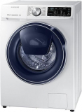 Gutscheincode CHF 100.- für Samsung QuickDrive Waschmaschinen im Galaxus Onlineshop