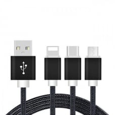 1,2m 3-in-1-USB-Ladekabel gratis, Preisfehler?