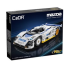 SYCOMOR CADA Mazda 787B Modellauto (1:10) bei fnac zum neuen Bestpreis