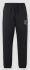 New Balance Reimagined Jogger Jogginghose in Schwarz bei Lounge by Zalando