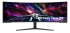 Samsung LS57CG952 (57″ Dual UHD, 240 Hz, Mini-LED, 420 nits, USB-Hub) zum neuen Bestpreis bei DayDeal