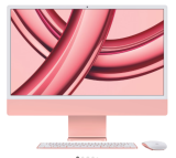 Diverse APPLE iMac 24″ (Late 2023), M3, 8 GB RAM, 256 & 512 GB SSD bei Fust zu neuen Bestpreisen