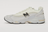 New Balance UNISEX Sneaker Low in diversen Grössen bei Lounge by Zalando