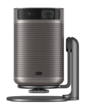 XGIMI Mogo 2 Pro + Halterung Bundle bei Fust in Aktion