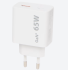 Sitecom Dual Wandladegerät 65w GaN (Action Lokal)