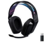 LOGITECH G535 Lightspeed Headset mit einer Akkulaufzeit von 33 h bei Interdiscount zum neuen Bestpreis