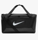 Nike Brasilia 9.5 Sporttasche mit einem Stauraum von 41L bei Ochsner Sport