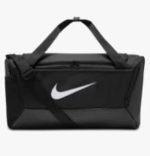 Nike Brasilia 9.5 Sporttasche mit einem Stauraum von 41L bei Ochsner Sport