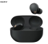 Sony WF-1000XM5 True Wireless In-Ear-Kopfhörer (ANC, bis 24 Std. Akkulaufzeit) bei Coop City, Digitec & Galaxus