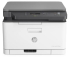 Nur 24 Stunden: «HP Color Laser MFP 178nw» – 3-in-1-Multifunktionsdrucker