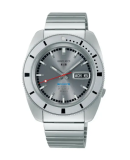Seiko 5 Sports Limited Edition Automatikuhr (42.5 mm) bei CHRIST Uhren & Schmuck