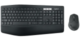 Logitech Tastatur-Maus-Set MK850 Performance nur heute bei MediaMarkt zum Bestpreis