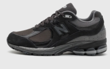 New Balance Sneaker U2002 Unisex in den Grössen 40–45 bei Lounge by Zalando