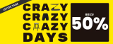 Crazy Days bei Manor mit bis zu 50 % Rabatt auf Fashion, Beauty, Schmuck und vieles mehr
