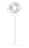 Xiaomi Smart Standing Air Circulation Fan (WLAN, 3D-Luftzirkulation) bei Fust – antizyklisch sparen
