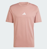 adidas Essentials Small Logo Single Jersey T-Shirt in den Grössen von XS-L im adidas Store