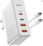 BASEUS GaN2 100W 4-Port USB-C Schnellladegerät bei Amazon