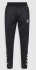 Hummel HMLCORE Pants Jogginghose in den Grössen von S–XXL bei Lounge by Zalando