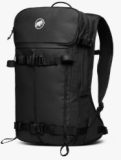 Ochsnersport: MAMMUT Nirvana 18 L Tourenrucksack