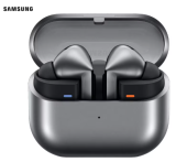 Samsung True Wireless In-Ear-Kopfhörer Galaxy Buds3 Pro bei MediaMarkt und TWINT in Aktion
