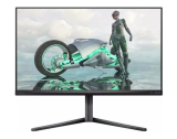 Philips Monitor 27M2N3800A (27″, UHD 4K, IPS-Panel, 160 Hz, 350 nits) nur heute bei DayDeal!