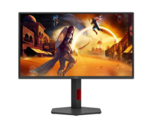 Höhenverstellbarer AOC Monitor Q25G4SR (24.5″, WQHD, Fast IPS, 400 nits, 300 Hz) zum neuen Bestpreis bei Interdiscount