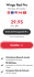 Wingo Red Pro (Swisscom-Netz, CH alles unlimitiert, 30GB in über 40 Ländern + gratis Aktivierung)