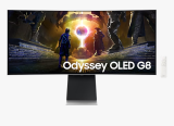 Höhenverstellbarer Monitor Samsung QD-OLED G8 G85SD (34″, UWQHD, 175Hz, 250 nits)