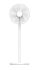 Xiaomi Mi Smart Fan 2 Lite Standventilator (DC-Motor, App & WLAN) bei nettoshop in aktion