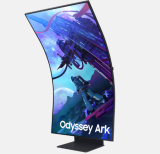 SAMSUNG Odyssey ARK 2nd Gen (55″, VA-Panel, 600 nits, 4K@165Hz) mit Cockpit-Modus zum Bestpreis