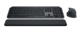 Logitech Tastatur-Maus-Set MX Keys S Combo nur heute bei DayDeal zum Toppreis