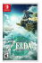 The Legend of Zelda: Tears of the Kingdom (Physisches Spiel, Nintendo Switch) bei AliExpress