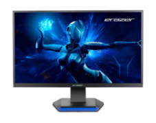 Höhenverstellbarer Monitor ERAZER Spectator X40 (27″, QHD, 180 Hz, 350 nits) zum neuen Bestpreis bei Interdiscount