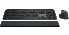 Logitech Tastatur-Maus-Set MX Keys S Combo bei Interdiscount und Brack zum Toppreis