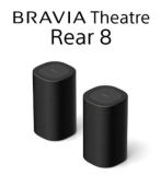 Sony Rear-Lautsprecher BRAVIA Theatre Rear 8 zum neuen Bestpreis bei Interdiscount