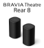 Sony Rear-Lautsprecher BRAVIA Theatre Rear 8 zum neuen Bestpreis bei Interdiscount