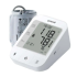 Yuwell YE670A Oberarm-Blutdruckmessgerät (LCD-Display, 2 Benutzer, Pulsmessung) bei nettoshop