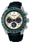 Seiko Prospex Speedtimer Solar Chronograph Racing Sports Herrenuhr bei Christ Uhren & Schmuck