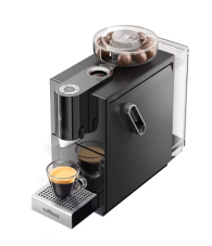 CoffeeB Portionskaffeemaschine Cosmos + 2 gratis Packungen Illy Coffee Balls bei Fust