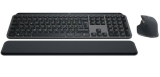 Logitech Tastatur-Maus-Set MX Keys S Combo bei Interdiscount zum Toppreis