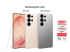 Samsung Galaxy S26 Ultra 256 GB / 512 GB / 1 TB nur heute wieder zu Hammerpreisen