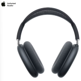 Apple AirPods Max Wireless Kopfhörer mit bis zu 20 h Akku bei fnac und Amazon zum Toppreis