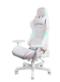 DELTACO RGB LED Gaming Stuhl 08V2 in der Farbe Weiss bei MediaMarkt