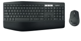 Logitech Tastatur-Maus-Set MK850 Performance bei Interdiscount in Aktion