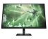 Höhenverstellbarer HP OMEN 27q Monitor (27″, QHD, 165 Hz, 400 Nits) bei MediaMarkt zum Toppreis