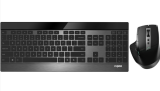 Rapoo Tastatur-Maus-Set 9900M Multi-Mode bei Office World