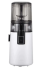Hurom Slow Juicer H70FT bei nettoshop wieder in Aktion