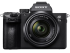 Sony Alpha 7 III Vollformatkamera (24.2 MP, 4K, 5-Achsen-Bildstabilisierung) inkl. FE 28–70 mm Objektiv bei MediaMarkt