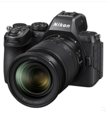 NIKON Z 5II + Z 24-70mm 1:4 S Kit (24.5 MP, Vollformat) bei Interdiscount zum neuen Bestpreis