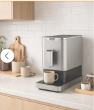 Fust Rabatt – Bis zu CHF 500.- sparen auf Kaffeevollautomaten